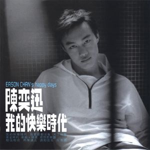 63cvcc的图片和视频内容
