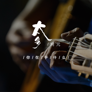 63cvcc的图片和视频内容
